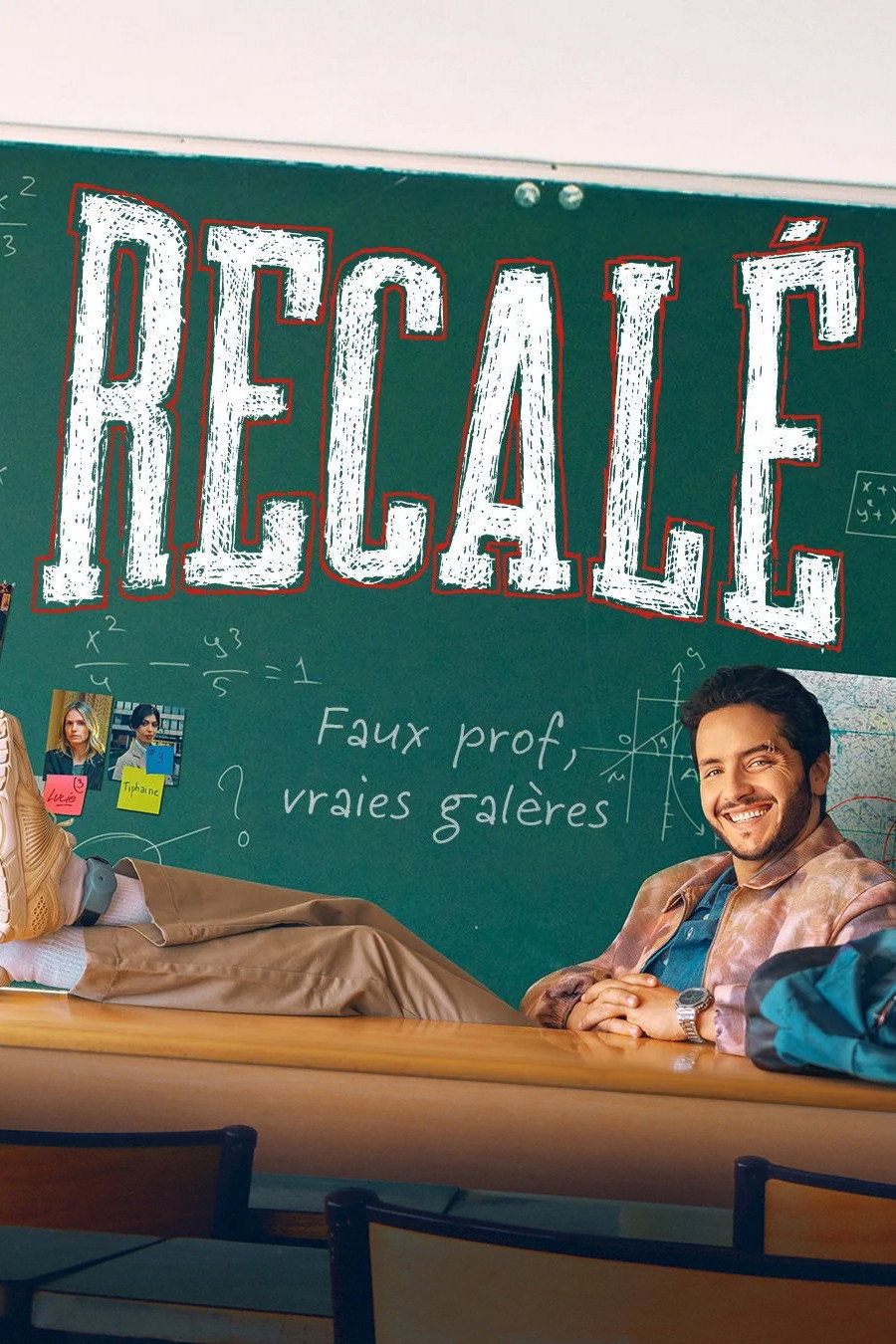 Flunked (2026) คุณครูสอบตก