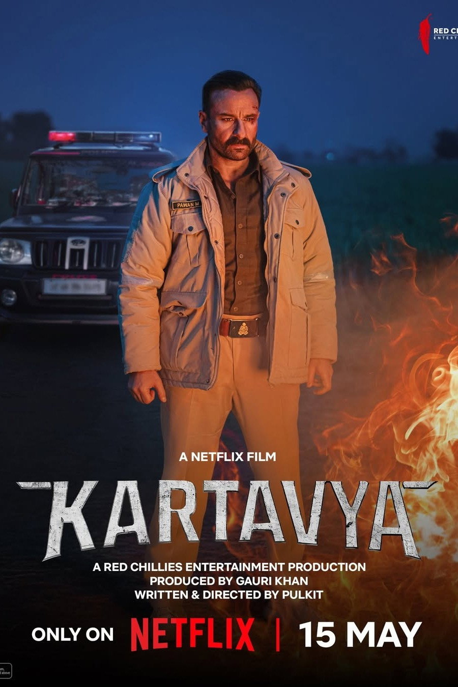 Kartavya (2026) หน้าที่เหนือชีวิต