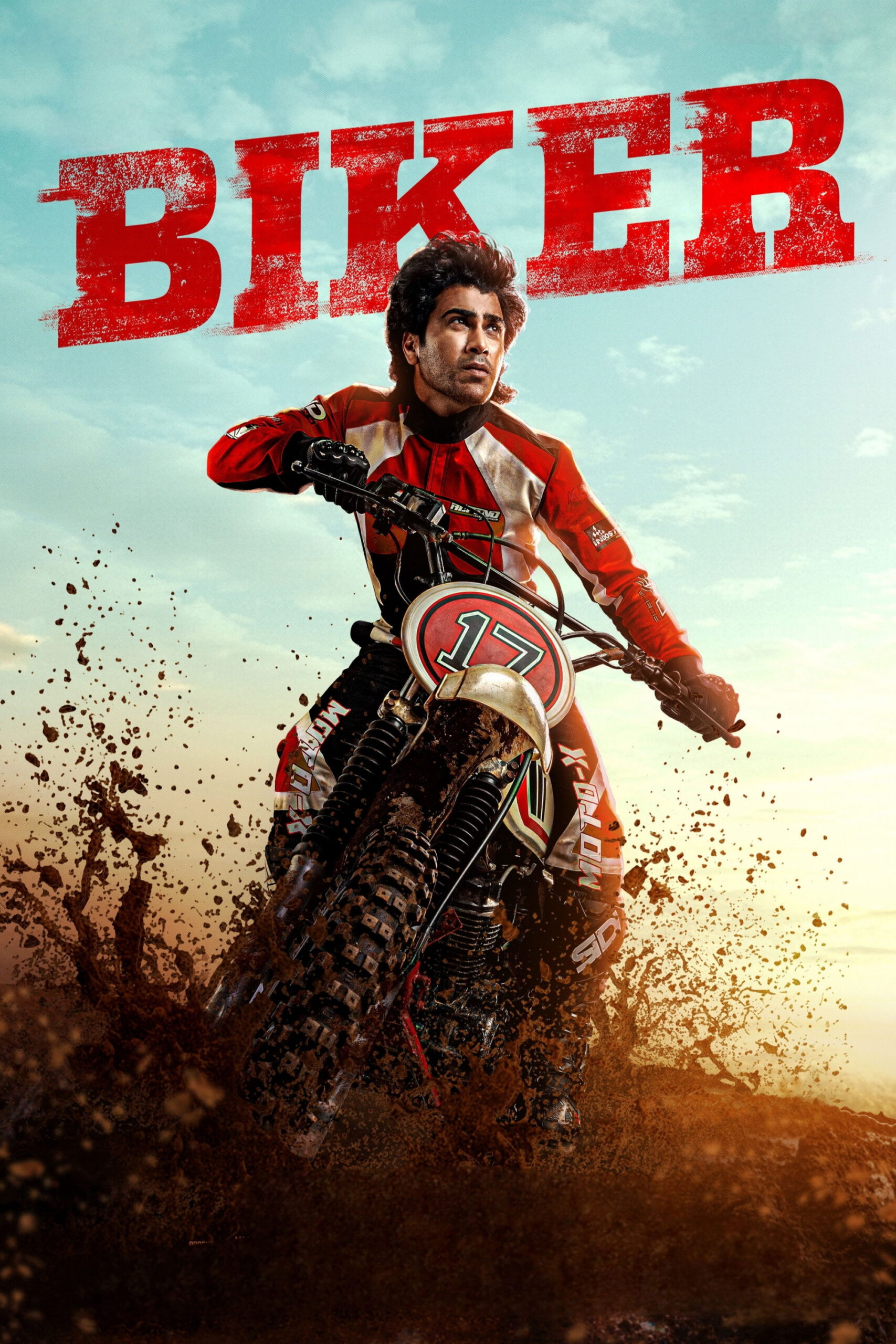 Biker (2026) ไบเกอร์: ซิ่งเดือดสายเลือดนักบิด
