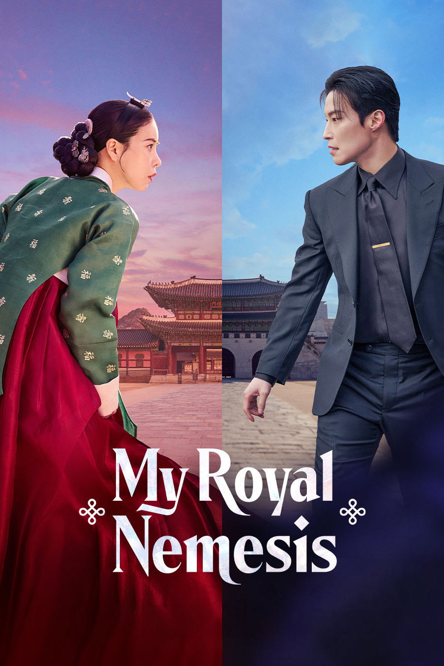 My Royal Nemesis (2026) ศัตรูหัวใจ นางร้ายวังหลวง