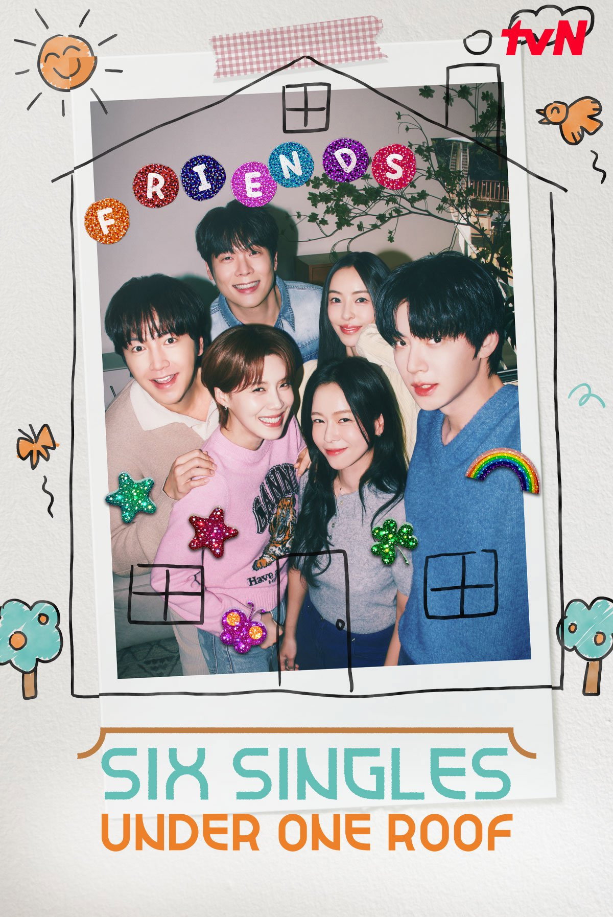 Six Singles Under One Roof (2026) บ้านพักคนโสด โหมดมิตรภาพ