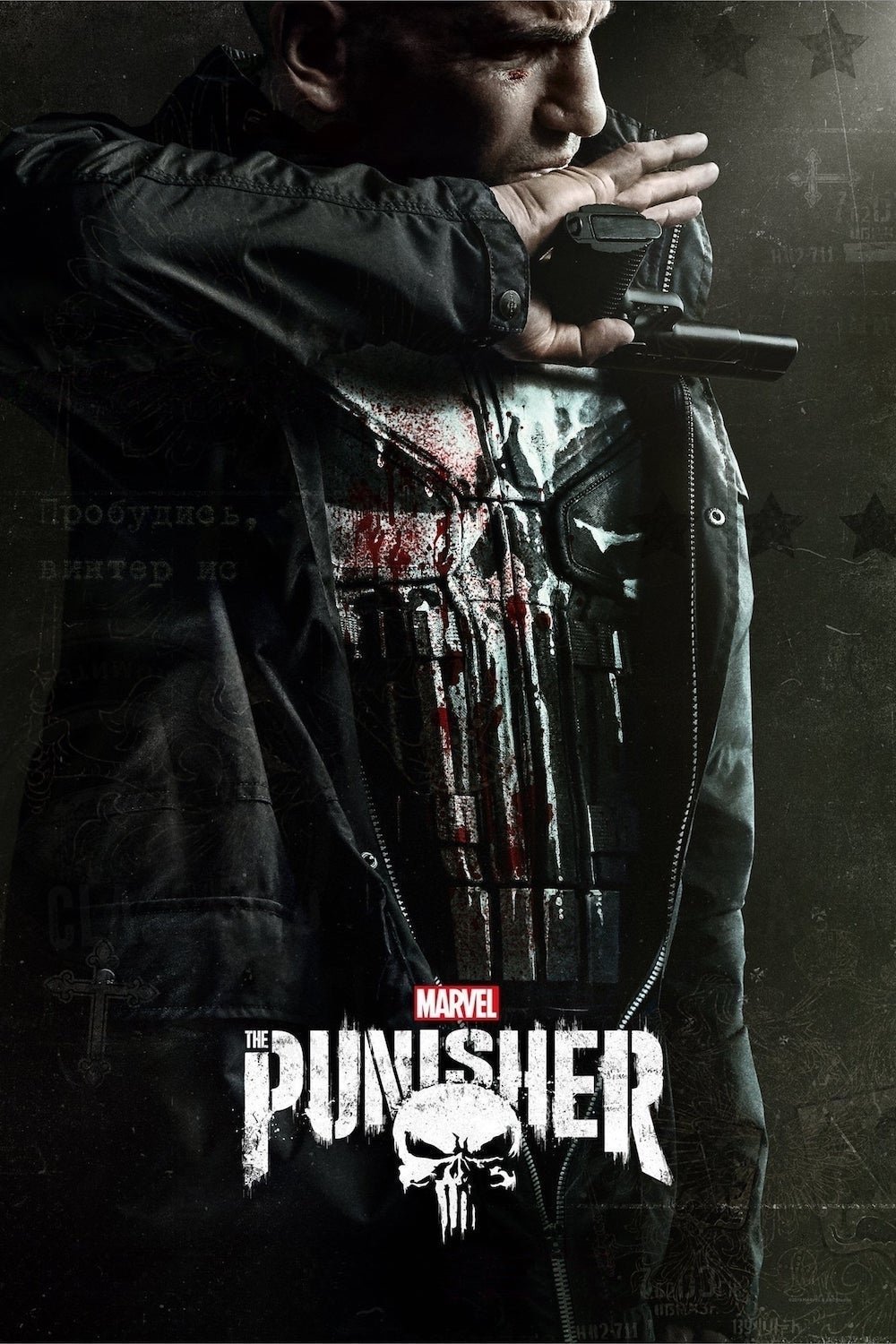 Marvel’s The Punisher Season 1-2 (2019) เดอะ พันนิชเชอร์ จากมาร์เวล ซีซั่น 1-2