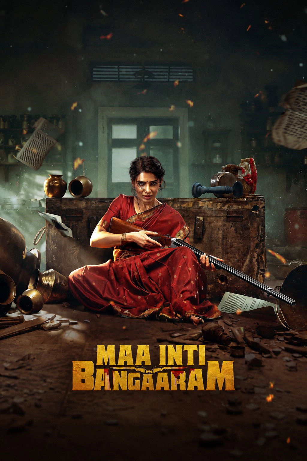 Maa Inti Bangaram (2026) สะใภ้ทองแท้