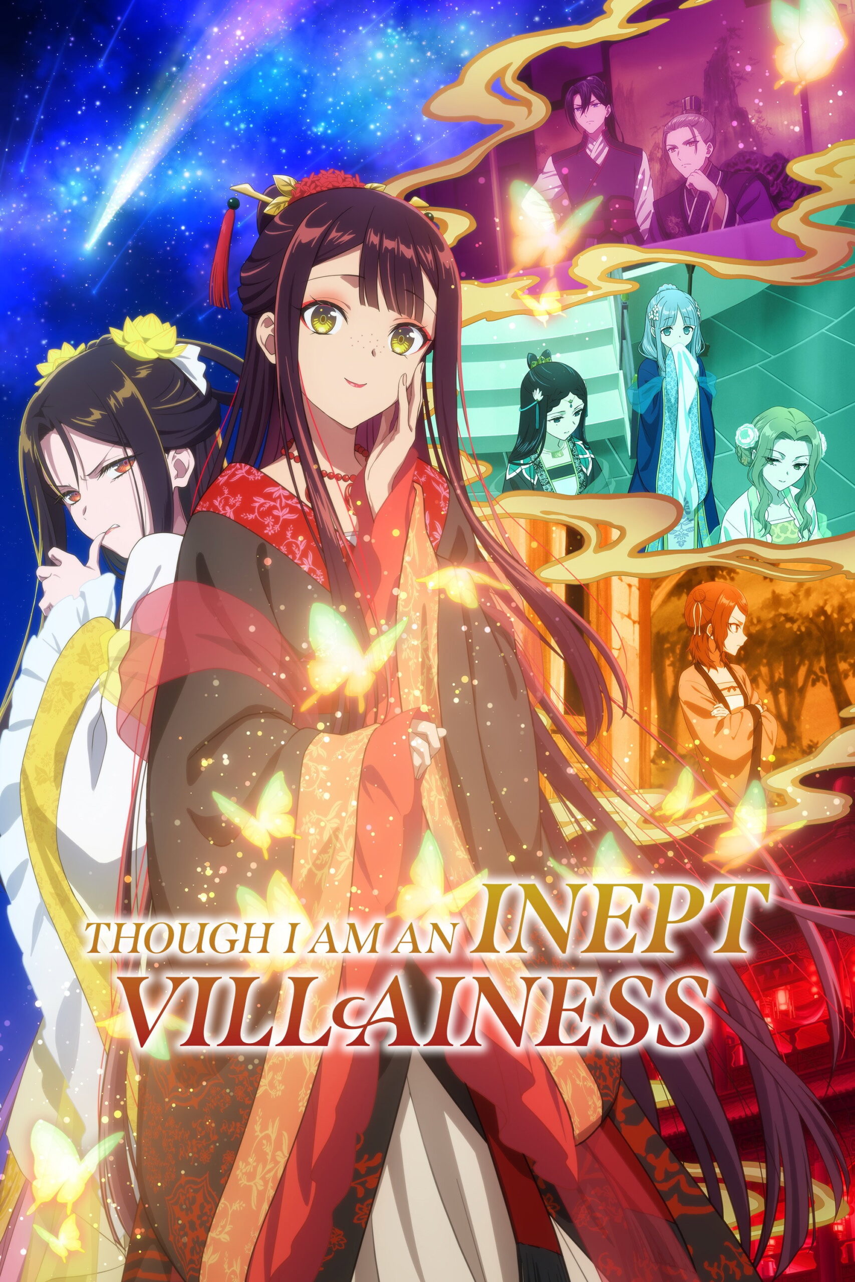 Though I Am an Inept Villainess (2026) นางร้ายมือใหม่ เป็นกำลังใจให้ด้วยนะเจ้าคะ