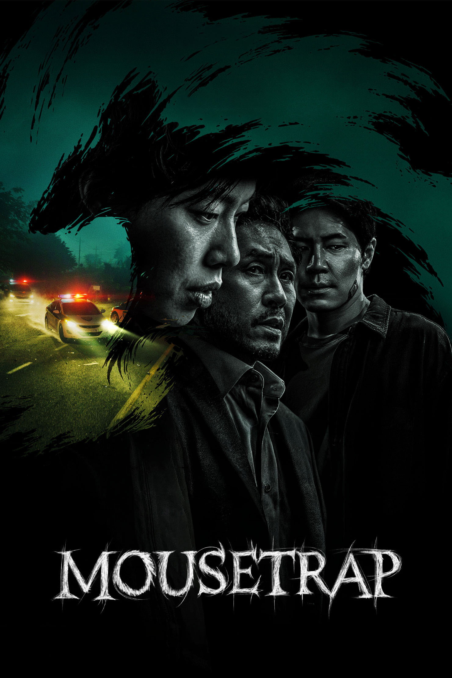 Mousetrap (2026) กับดักจับลวง
