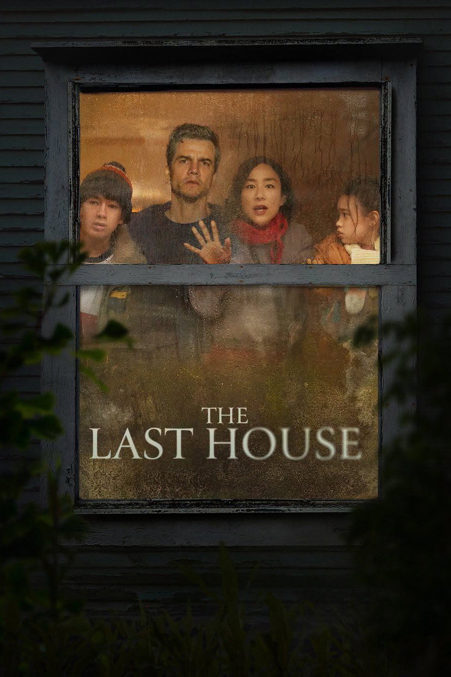 The Last House (2026) บ้านหลังสุดท้าย