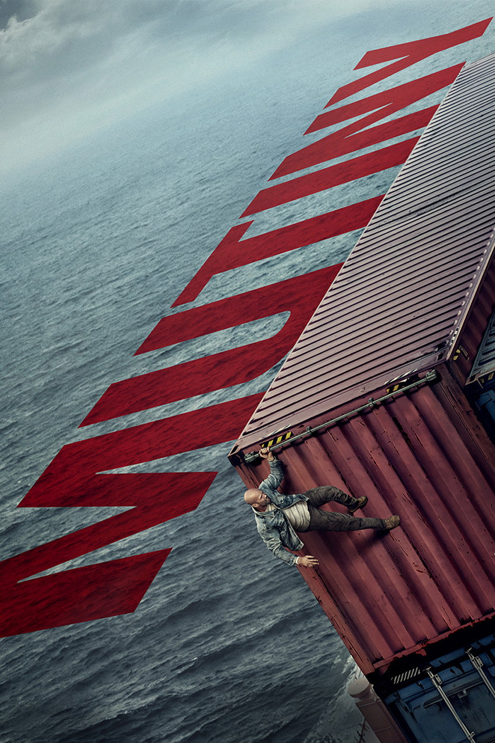 Mutiny (2026) คนระห่ำห้ามรอด