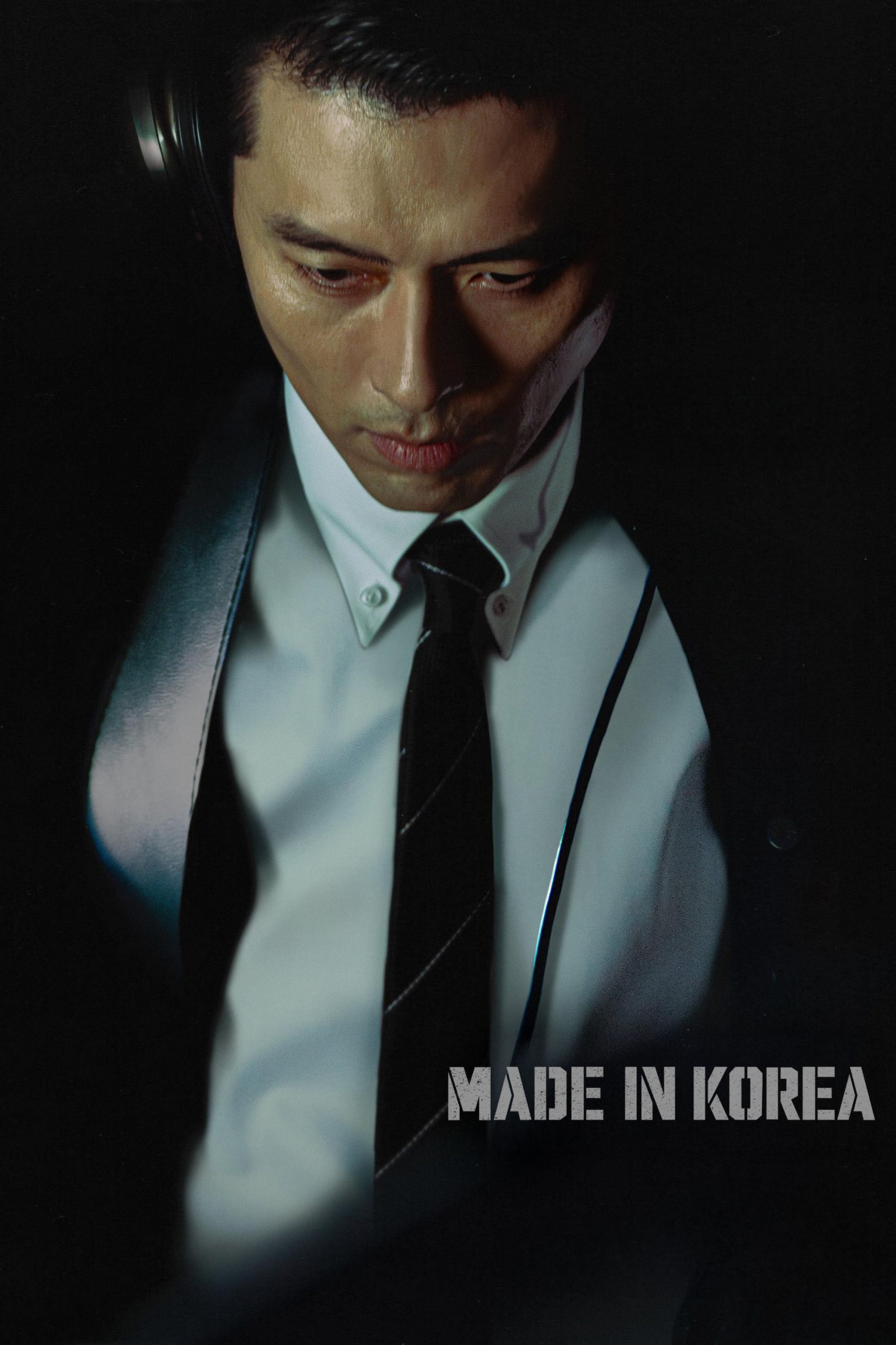 Made in Korea (2026)