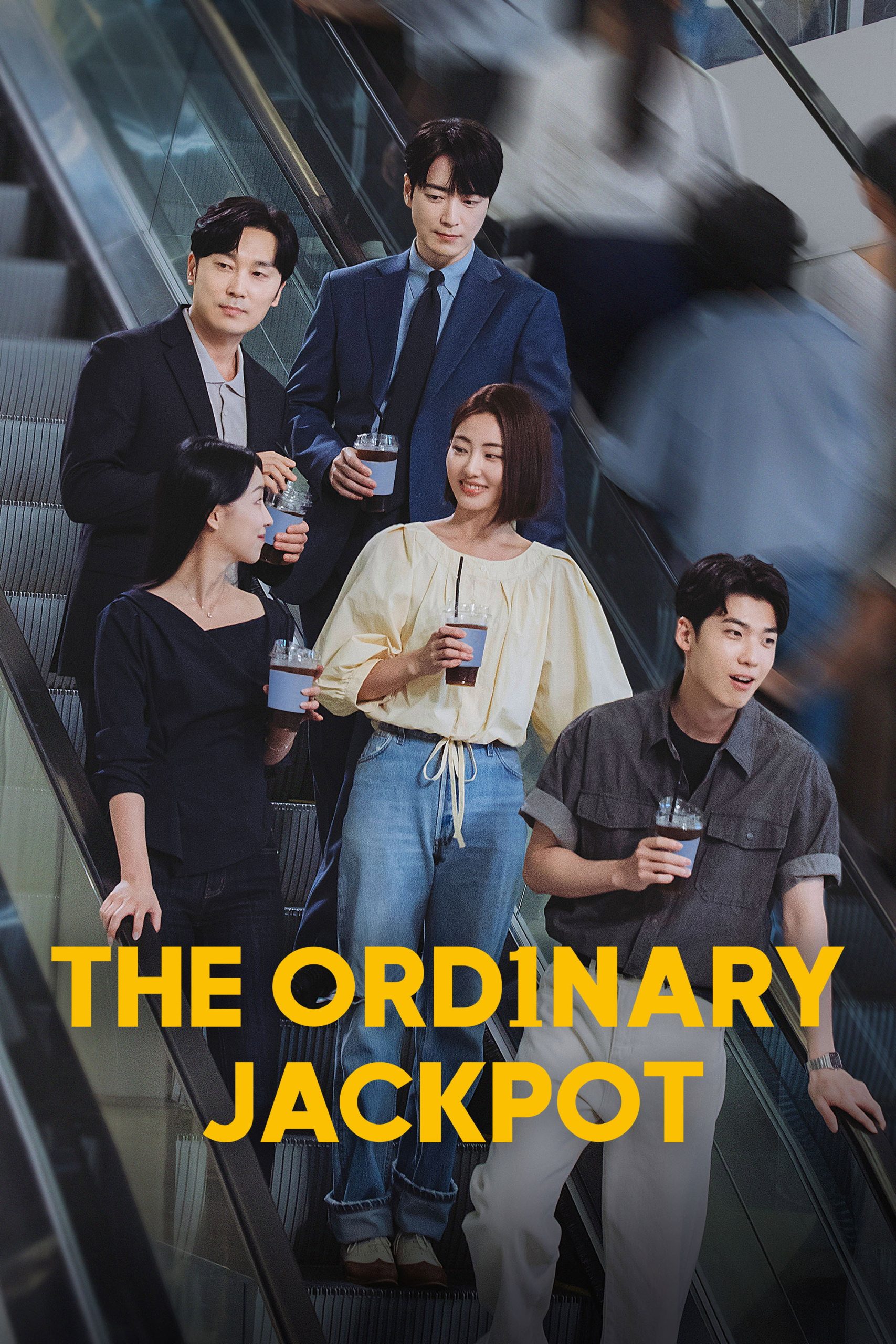 The Ordinary Jackpot (2026) โปรดอย่าลองดี วันนี้พี่รวย