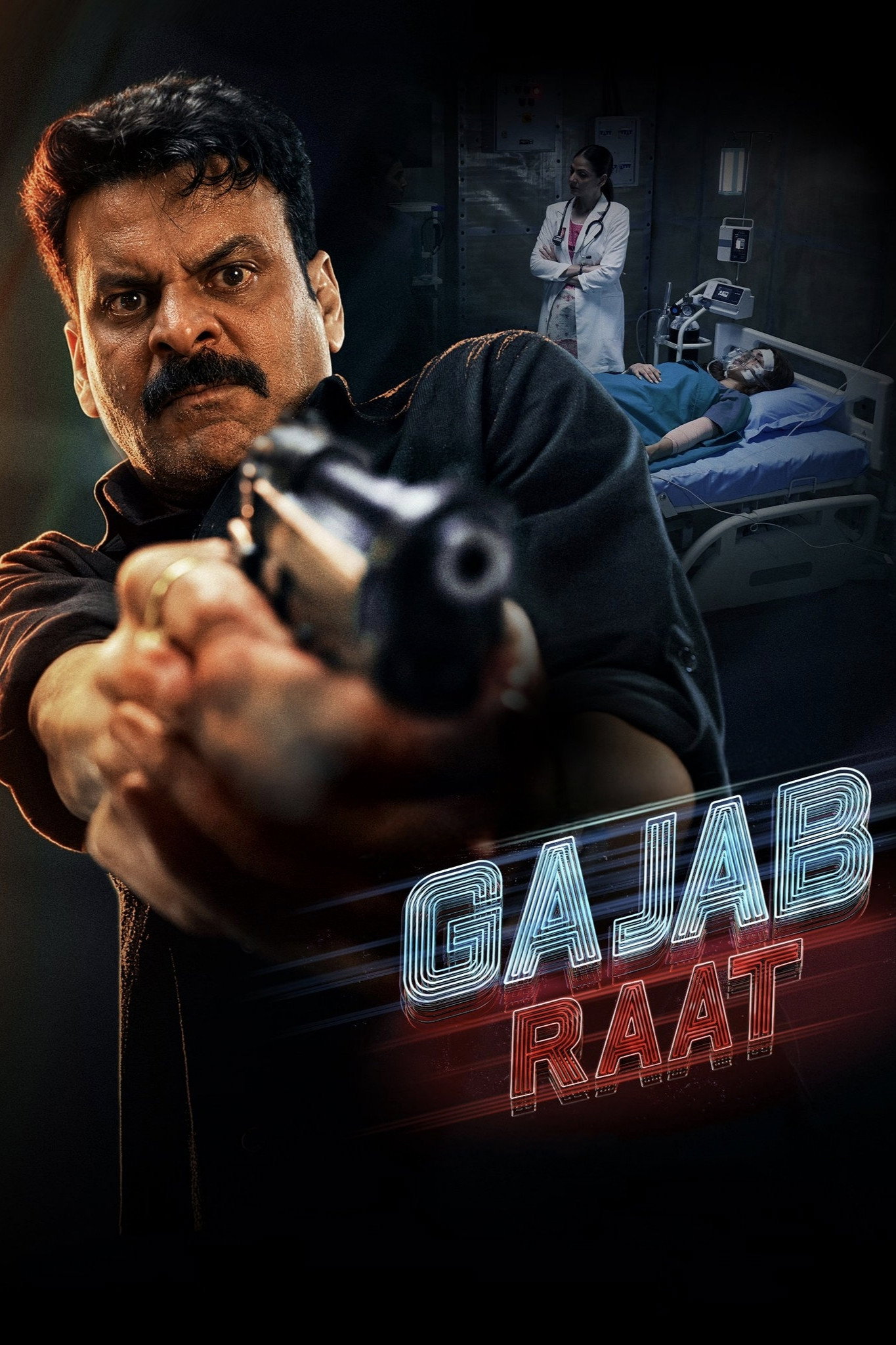Gajab Raat (2026) คืนพลิกชะตา