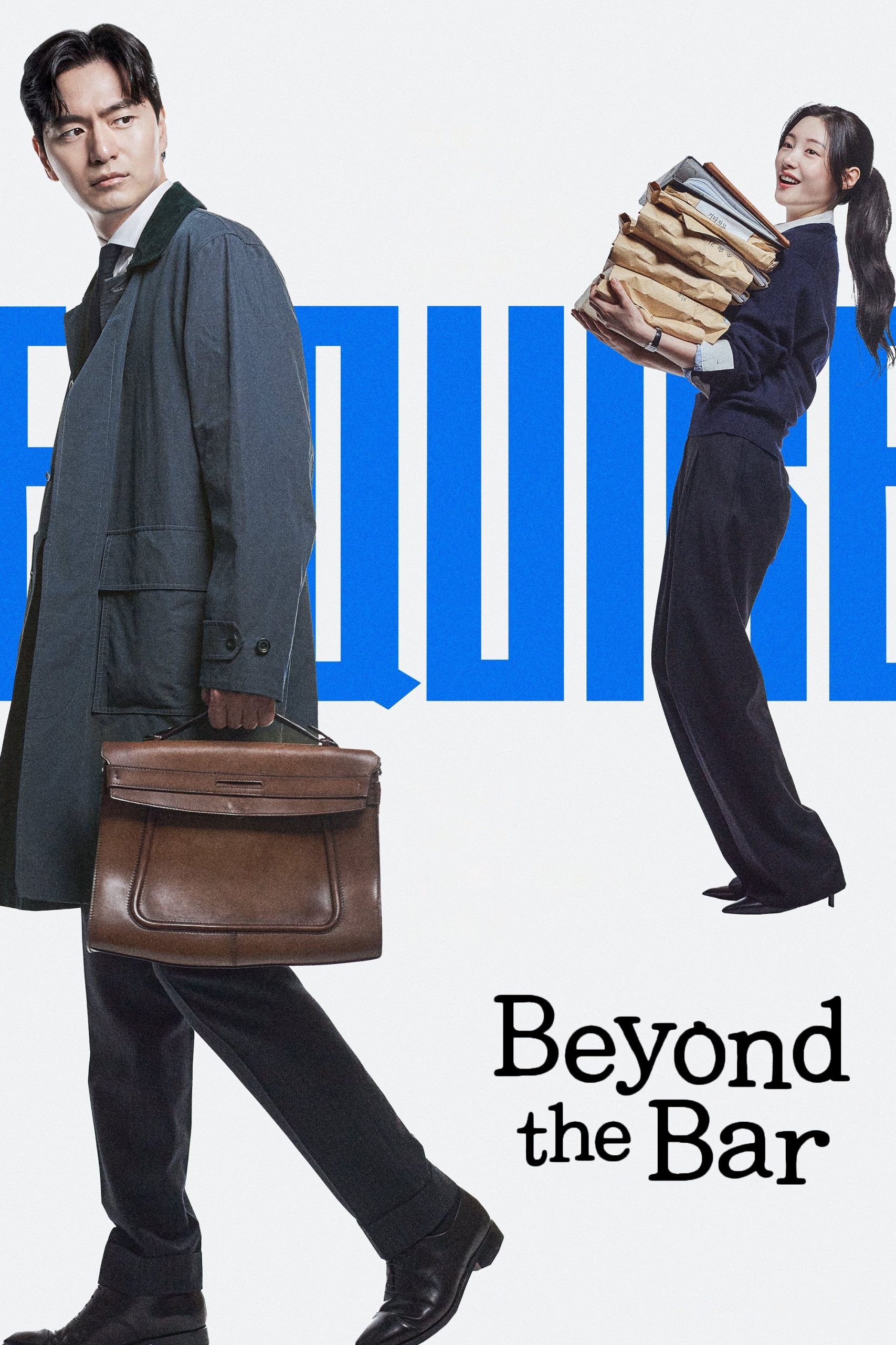 Beyond the Bar Season 1 (2025) มือใหม่เกมกฎหมาย ซีซั่น 1